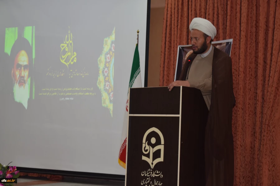 ضیافت استادان و کارکنان