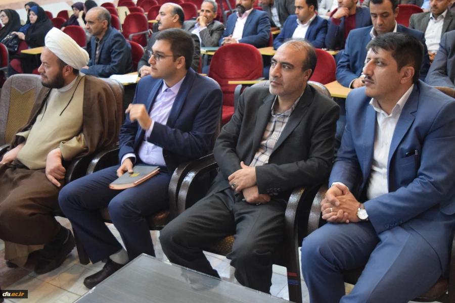 ضیافت استادان و کارکنان