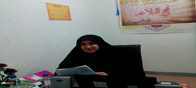 کسب رتبه اول کشوری هجدهمین جشنواره ملی پایان نامه های برتر توسط مدرس دانشگاه فرهنگیان اراک 2