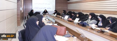 برگزاری دومین جلسه کارگروه بیانیه گام دوم انقلاب در پردیس شهید هاشمی نژاد خراسان رضوی