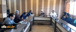 چهلمین جلسه شورای آموزشی دانشگاه فرهنگیان استان کرمان