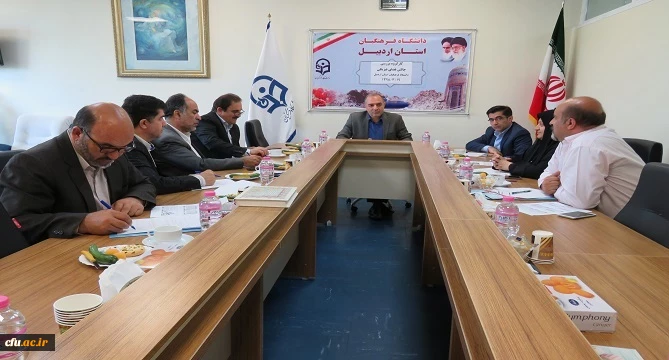 در راستای اجرایی ساختن مصوبات شورای آموزش و پرورش استان تشکیل شد:

کارگروه بررسی چالش های فضای فیزیکی دانشگاه فرهنگیان استان اردبیل 2