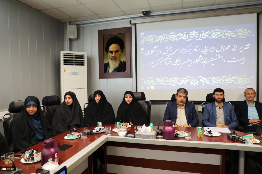 دکتر خنیفر در آیین تقدیر از عوامل اجرایی برگزاری بخش دانشگاهی بیست و هفتمین نمایشگاه قران کریم:

برگزاری بخش دانشگاهی کاری اثر گذار بود که با توجه به وجه علمی با دل مراجع سروکار داشت 5