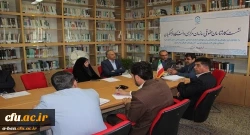 به میزبانی دانشگاه فرهنگیان اردبیل برگزار شد:

نشست هم اندیشی مشاوران حقوقی،کارشناس مسئولان منابع انسانی، آموزش و عاملین مالی استان های آذربایجان شرقی و غربی و اردبیل 2