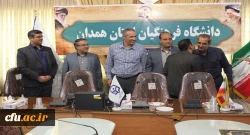 آیین تکریم و معارفه ی عامل مالی دانشگاه فرهنگیان همدان برگزار شد