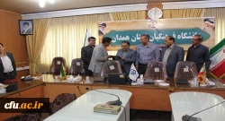 آیین تکریم و معارفه ی عامل مالی دانشگاه فرهنگیان همدان برگزار شد