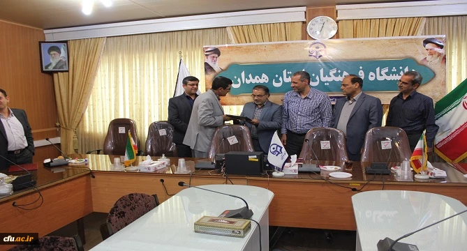 آیین تکریم و معارفه ی عامل مالی دانشگاه فرهنگیان همدان برگزار شد