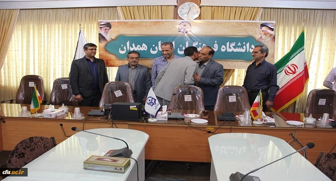 آیین تکریم و معارفه ی عامل مالی دانشگاه فرهنگیان همدان برگزار شد