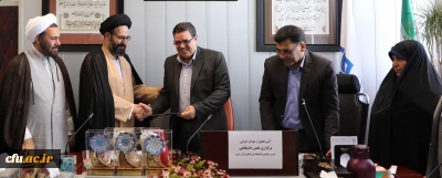 با حکم رییس هیات ارزیابی ستاد مرکزی اقامه نماز کشور:

دکتر خنیفر به ریاست هیات ارزیابی دانشگاه فرهنگیان در ستاد اقامه نماز منصوب شد