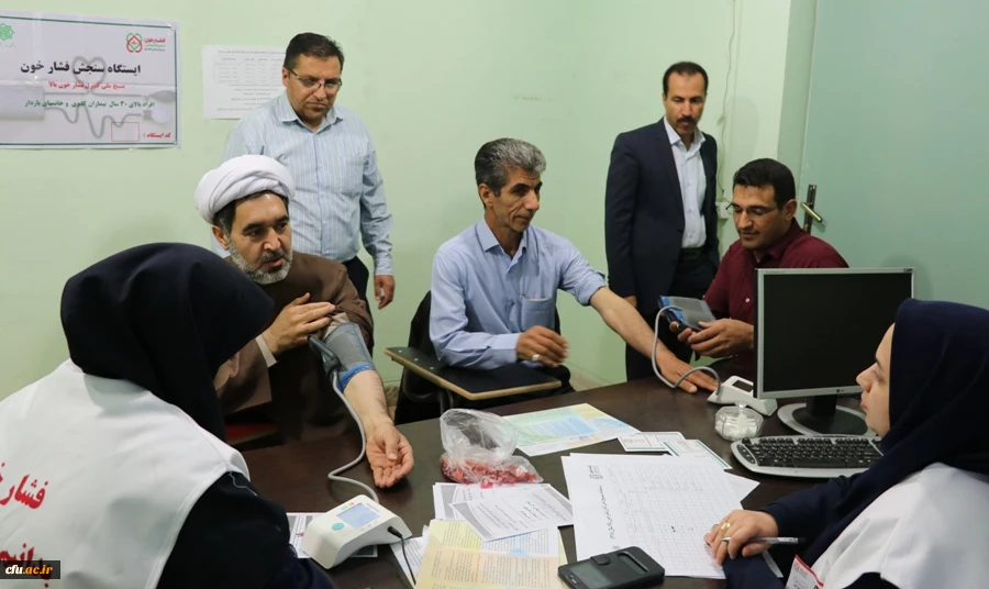 پویش بسیج ملی کنترل فشار خون - دانشگاه فرهنگیان کرمان