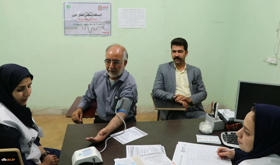 پویش بسیج ملی کنترل فشار خون - دانشگاه فرهنگیان کرمان