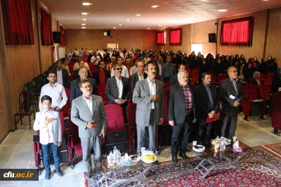برگزاری همایش تجلیل از مدارس مجری کارورزی دانشگاه فرهنگیان خراسان شمالی