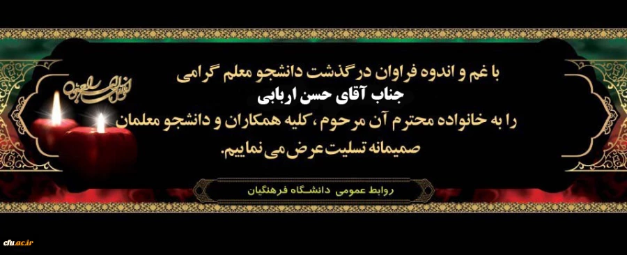 424541_2254966556_956_389