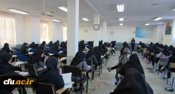 برگزاری آزمون ورودی دوره های کارشناسی ارشد ناپیوسته در پردیس حکیم فردوسی 2