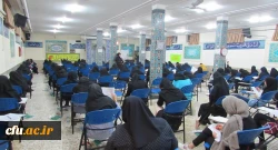 برگزاری آزمون ورودی دوره های کارشناسی ارشد ناپیوسته در پردیس حکیم فردوسی 3