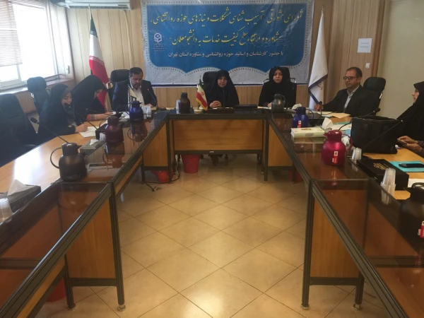 دکتر علی نژاد در جلسه شورای مشورتی با حضور کارشناسان مشاوره و اساتید حوزه روان شناسی و مشاوره استان تهران عنوان کرد:

پیشنهاد طرح اولیه حضور رییس مرکز مشاوره در شورای مدیران و هیات رئیسه استانها 2