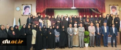 اولین همایش نومعلمان دانشگاه فرهنگیان فارس(خواهران)