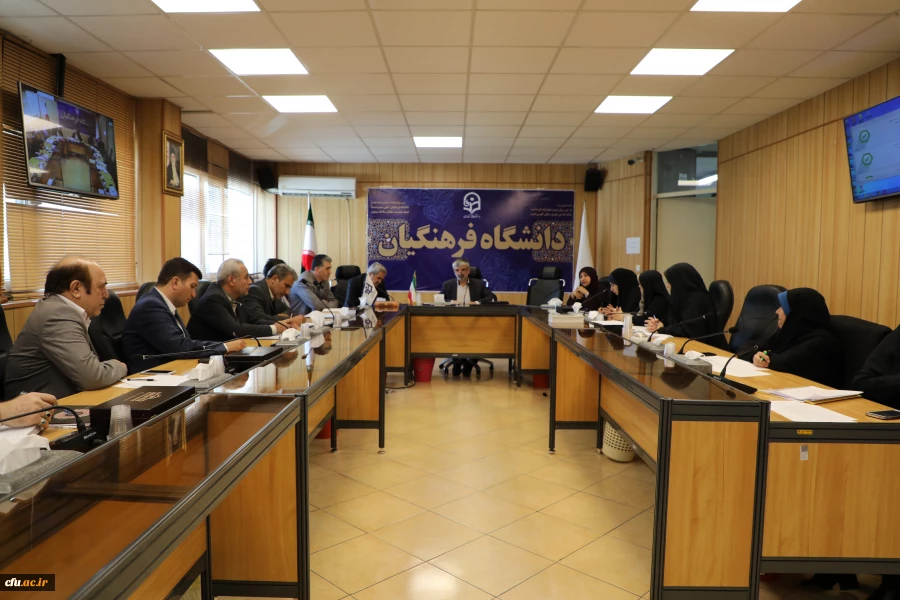 سی و نهمین جلسه شورای تخصصی آموزش دانشگاه فرهنگیان 3