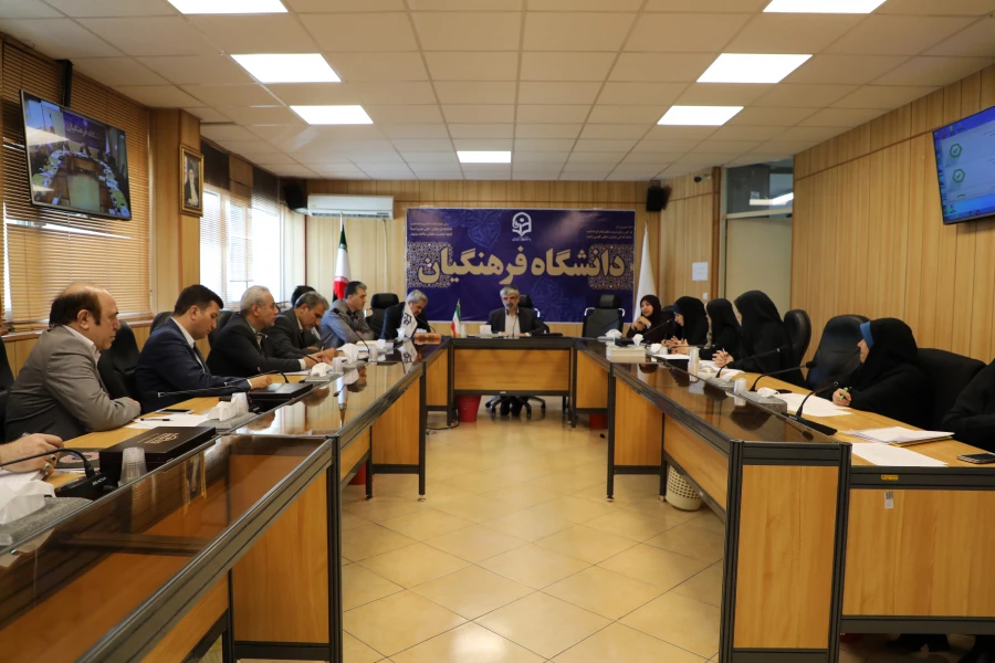 برگزاری جلسه شورای تخصصی آموزشی دانشگاه فرهنگیان 3