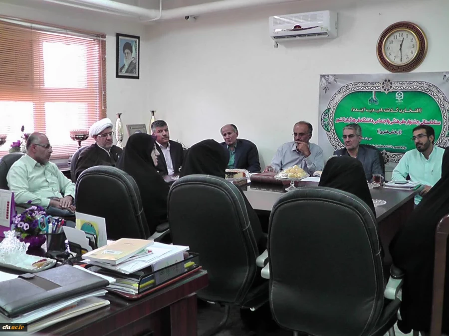 دانشگاه فرهنگیان اصفهان میزبان بیست و نهمین جشنواره فرهنگی و اجتماعی دانشجو معلمان