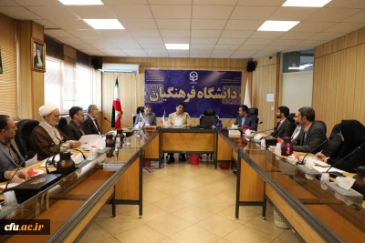 معاونت آموزشی و تحصیلات تکمیلی عنوان کرد:

برگزاری دومین جلسه، فصلنامه مطالعات کارورزی در تربیت معلم