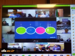 وبینار با ارائه جناب آقای دکتر طاهری نیا