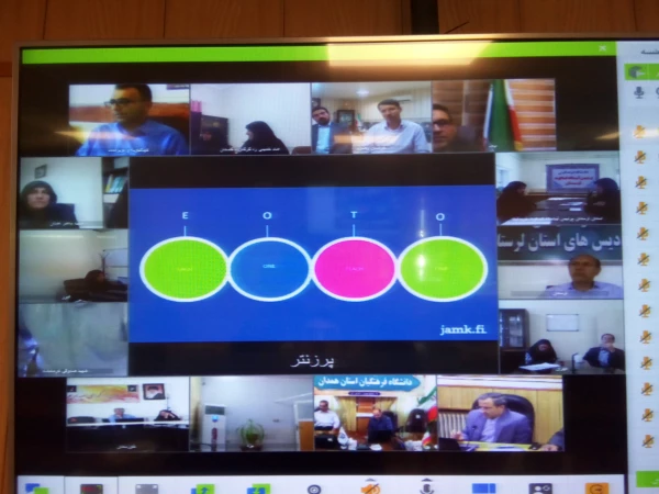 وبینار با ارائه جناب آقای دکتر طاهری نیا