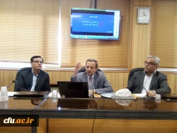 وبینار با ارائه جناب آقای دکتر طاهری نیا