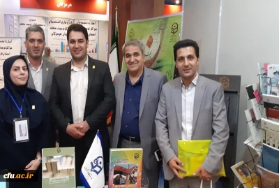 گزارش دهه ی سرآمدی آموزش