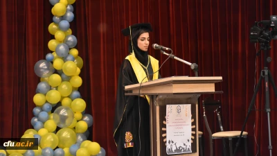 مراسم  دانش آموختگی دانشجو معلمان ورودی94 خراسان جنوبی برگزار شد