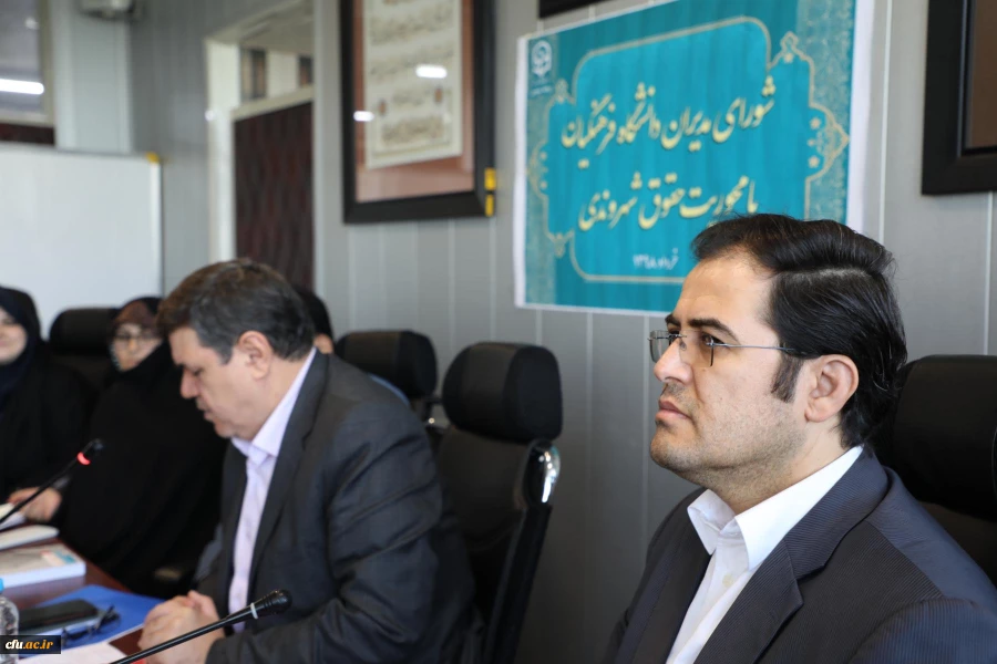 دکتر خنیفر در جلسه شورای مدیران سازمان مرکزی:

امیدواریم از قانون نویسی و قانون خوانی به قانون دانی و اجرای قانون برسیم 2