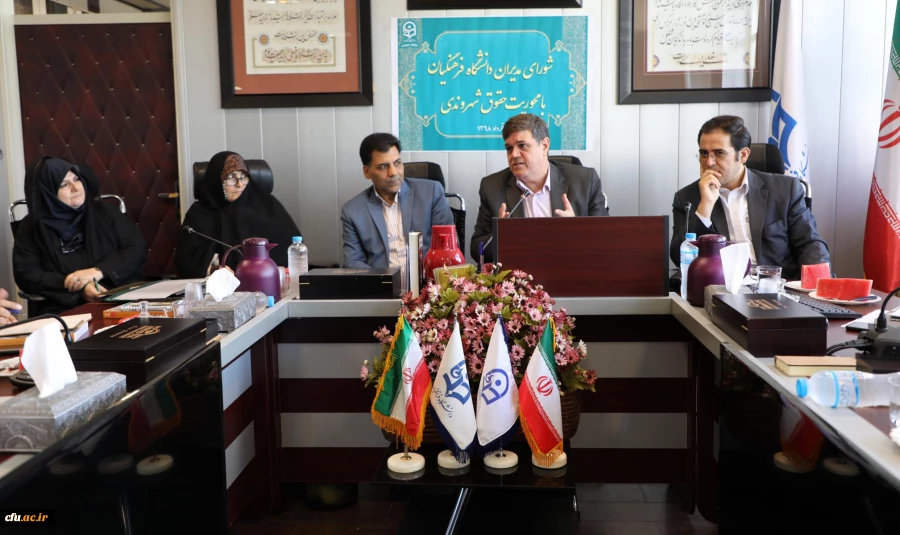 دکتر خنیفر در جلسه شورای مدیران سازمان مرکزی:

امیدواریم از قانون نویسی و قانون خوانی به قانون دانی و اجرای قانون برسیم 5