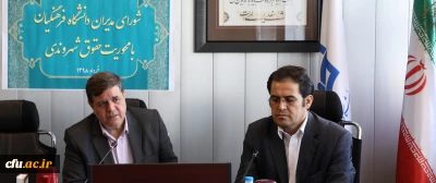 دکتر خنیفر در جلسه شورای مدیران سازمان مرکزی:

امیدواریم از قانون نویسی و قانون خوانی به قانون دانی و اجرای قانون برسیم