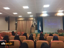 نشست آموزشی 