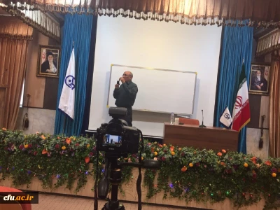 نشست آموزشی 