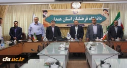 دکتر طاهری نیا معاون پژوهشی و فناوری دانشگاه فرهنگیان در جمع دبیران کانون ها، تشکل ها و انجمن های علمی پردیس های استان همدان مطرح کرد:
برنامه های پژوهشی برای دانشجو معلمان در شش حوزه تدوین و برنامه ریزی شده است