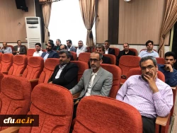 نشست آموزشی 