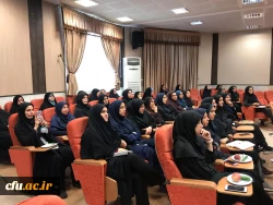 نشست آموزشی 