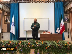 نشست آموزشی 