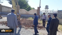 شروع عملیات پروژه آب رسانی به پردیس شهید مدرس دانشگاه فرهنگیان استان ایلام