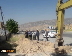 شروع عملیات پروژه آب رسانی به پردیس شهید مدرس دانشگاه فرهنگیان استان ایلام