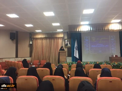 معاون دانشجویی دانشگاه در نشست آموزشی نگاهی نو به زندگی عنوان کرد:

تغییر عادت های اشتباه در زندگی نیاز به آموزش و مهارت دارد