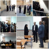 بازدید یک روزه دکتر چناری (مدیر کل امور مالی سازمان مرکزی دانشگاه فرهنگیان ) از کل پردیس ها و مراکز دانشگاه فرهنگیان استان خوزستان