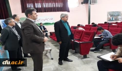 مدیر بهسازی منابع انسانی سازمان مرکزی دانشگاه فرهنگیان در بازدید از حوزه های امتحانات پردیس ها و مراکز استان آذربایجان غربی :

دانشگاه فرهنگیان از لحاظ تولید محتوا و آموزش های مجازی از مهمترین دانشگاههای کشور می باشد 5