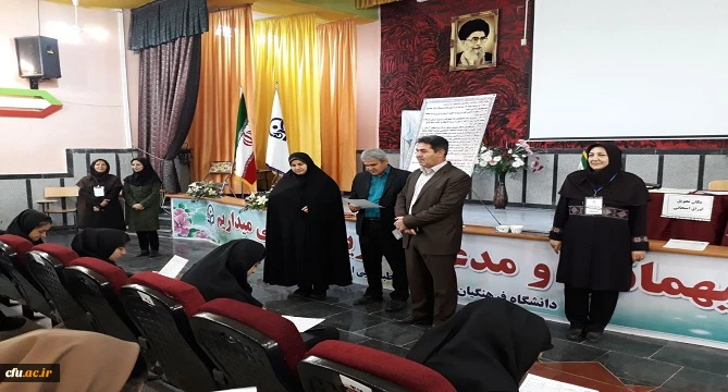 مدیر بهسازی منابع انسانی سازمان مرکزی دانشگاه فرهنگیان در بازدید از حوزه های امتحانات پردیس ها و مراکز استان آذربایجان غربی :

دانشگاه فرهنگیان از لحاظ تولید محتوا و آموزش های مجازی از مهمترین دانشگاههای کشور می باشد 2