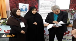 مدیر بهسازی منابع انسانی سازمان مرکزی دانشگاه فرهنگیان در بازدید از حوزه های امتحانات پردیس ها و مراکز استان آذربایجان غربی :

دانشگاه فرهنگیان از لحاظ تولید محتوا و آموزش های مجازی از مهمترین دانشگاههای کشور می باشد 3