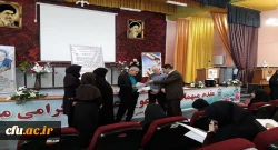 مدیر بهسازی منابع انسانی سازمان مرکزی دانشگاه فرهنگیان در بازدید از حوزه های امتحانات پردیس ها و مراکز استان آذربایجان غربی :

دانشگاه فرهنگیان از لحاظ تولید محتوا و آموزش های مجازی از مهمترین دانشگاههای کشور می باشد 4