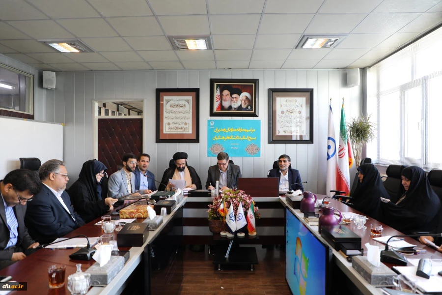 در ایام سالروز شهادت دکتر چمران و روز بسیج اساتید:

معارفه معاونان و مدیران بسیج اساتید دانشگاه فرهنگیان 5