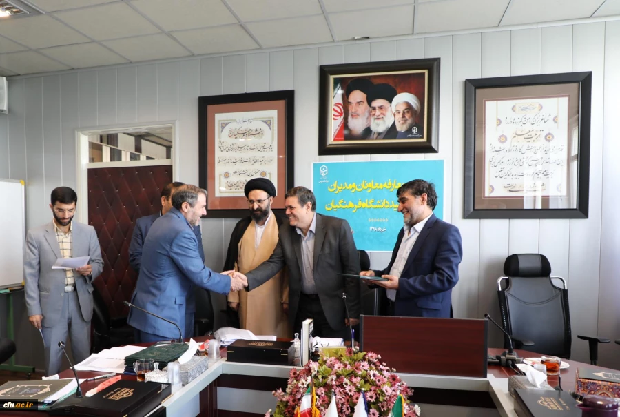 در ایام سالروز شهادت دکتر چمران و روز بسیج اساتید:

معارفه معاونان و مدیران بسیج اساتید دانشگاه فرهنگیان 8