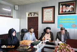 در ایام سالروز شهادت دکتر چمران و روز بسیج اساتید:

معارفه معاونان و مدیران بسیج اساتید دانشگاه فرهنگیان 17